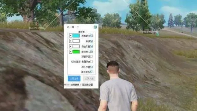 度假岛卡密透视总提前亮标？调这2个参数稳上分不穿帮